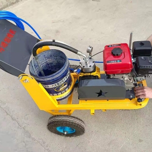 冷噴劃線機(jī)